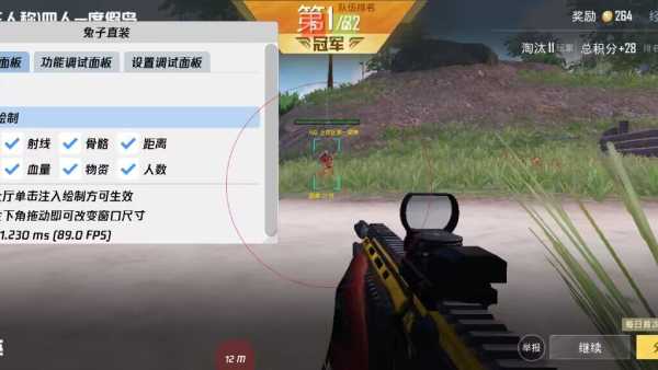 维持游戏健康：和平精英开发团队如何与社区合